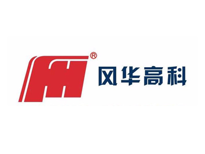 风华高科